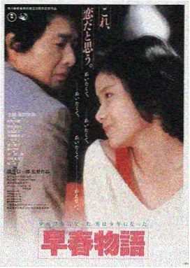 八戒视频 热门电影 星际穿越