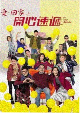 八戒视频 新剧 繁花