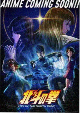 八戒视频 经典 攻壳机动队